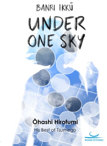 Cover of the book 'Banri Ikku' by Ohashi Hirofumi